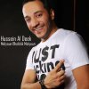 Hussein Al Deek - Album Malyoun Bhebbik Malyoun