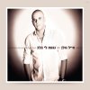http://s.mxmcdn.net/images-storage/albums4/4/0/9/5/4/0/35045904.jpg