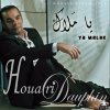 Houari Dauphin - Album Ya Malak