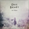 Eric Benét - Album Out Of Reach