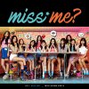I.O.I - Album miss me?