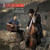 ישי ריבו - Album ימין ה רוממה