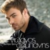 http://s.mxmcdn.net/images-storage/albums4/4/2/1/5/4/1/32145124.jpg