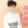 http://s.mxmcdn.net/images-storage/albums4/4/2/2/2/5/9/31952224.jpg