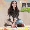 http://s.mxmcdn.net/images-storage/albums4/4/2/3/4/8/1/32184324.jpg