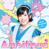 Machico - Album Ambitious*