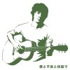 http://s.mxmcdn.net/images-storage/albums4/4/2/5/2/8/8/30882524.jpg