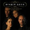http://s.mxmcdn.net/images-storage/albums4/4/2/6/2/1/5/32512624.jpg