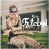 Mc Guime - Album País do Futebol - Single