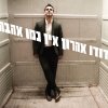http://s.mxmcdn.net/images-storage/albums4/4/3/7/3/9/4/32493734.jpg