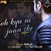 Ninja - Album Oh Kyu Ni Jaan Ske