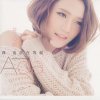 http://s.mxmcdn.net/images-storage/albums4/4/4/2/5/9/3/34395244.jpg