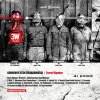 Trzeci Wymiar - Album Odmienny Stan Świadmości
