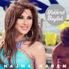 Najwa Karam - Album Yekhreb Baytak
