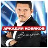 http://s.mxmcdn.net/images-storage/albums4/4/4/9/3/7/4/34473944.jpg