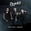 Papinka - Album Terlalu Cepat
