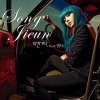 Song Ji Eun - Album Crazy