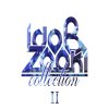עידו בי וצוקי - Album Collection II