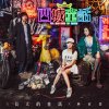 林宥嘉 - Album Adult Fairy Tale (