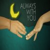 Aizat Amdan - Album Always with You