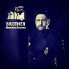 Mohammad Alizadeh - Album Baradar