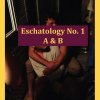 Larry - Album Eschatology No. 1 (A & B)