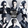 MP魔幻力量 - Album 战神