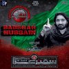 Nadeem Sarwar - Album Badshah Hussain