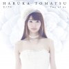 戸松 遥 - Album モノクロ/Two of us