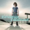 Trang Fødsel - Album De Aller Beste