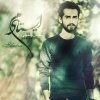 Saman Jalili - Album Istadam