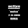 Active Member - Album Outro (I Teleftaia Synavlia, 7-11-2015, Oaka Podilatodromio)