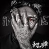 武井勇輝 - Album I'm Home