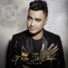 Jhon Alex Castaño - Album El Rey del Chupe