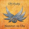 Erutan - Album Nomitori No Uta