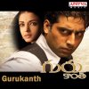 Album Gurukanth (Original Motion Picture Soundtrack)