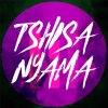 Mamba - Album Tshisa Nyama