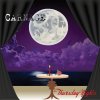 Carnage - Album Thursday Nights