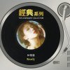 http://s.mxmcdn.net/images-storage/albums4/5/2/6/3/6/7/32763625.jpg