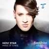 Hovi Star - Album Made of Stars (Eurovision 2016 - Israel)