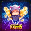 回音哥 - Album 回音