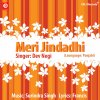 Dev Negi - Album Meri Jindadhi