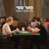 Peer Tasi - Album Ma Nashim Rozot