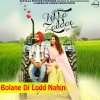 Happy Raikoti - Album Bolane Di Lodd Nahin (From 