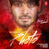 Karan Sehmbi - Album Photo