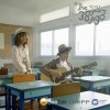 The 38 Years Ago - Album จริงๆนะ