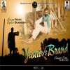Mani - Album Yaari Vs Brand