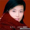 http://s.mxmcdn.net/images-storage/albums4/5/7/8/8/5/6/32658875.jpg