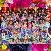 http://s.mxmcdn.net/images-storage/albums4/5/7/9/5/7/8/33875975.jpg