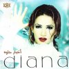 Diana Hadad - Album Akhbar Helwa
